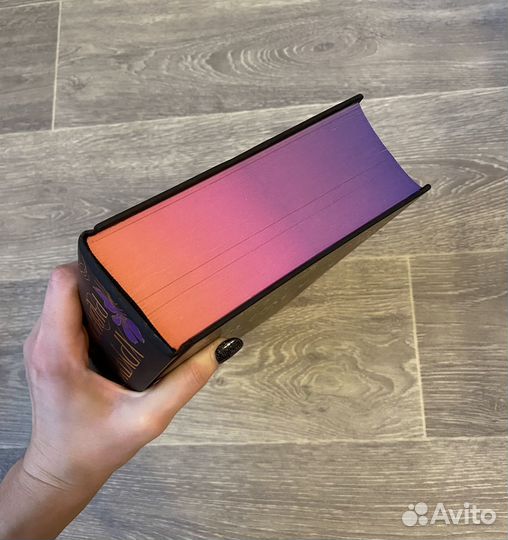 Хрупкое равновесие димитированное Ана Шерри