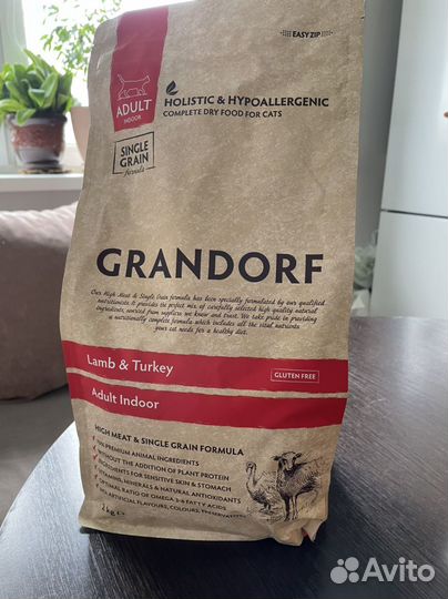 Корм для кошек grandorf