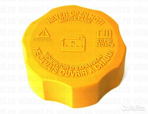 Пробка бачка расширительного 20PSI /140KPA Chevrol