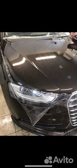 Бронирование авто