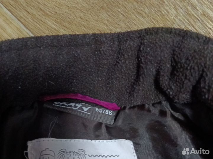 Детские вещи