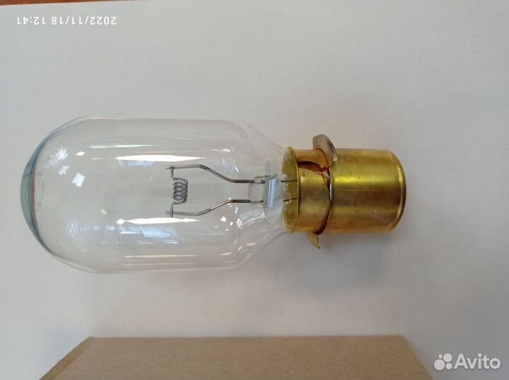 Лампа кгм 75, 110-600 P40s Лисма