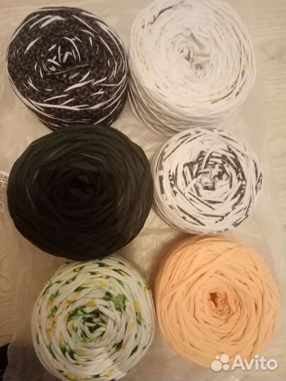 Пряжа трикотажная 0,5 кг