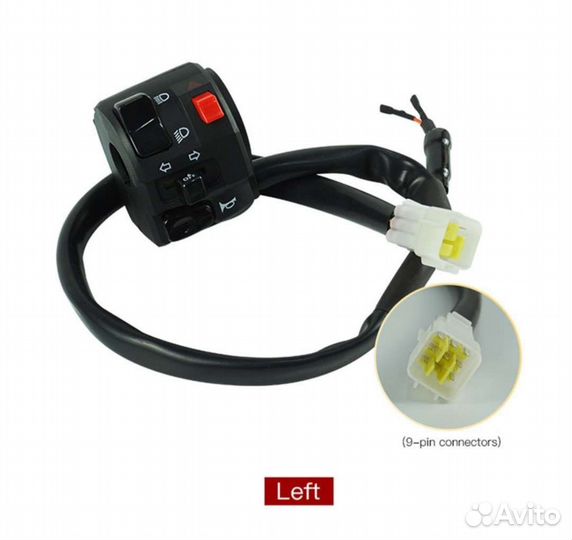 Пульт управления рулевой