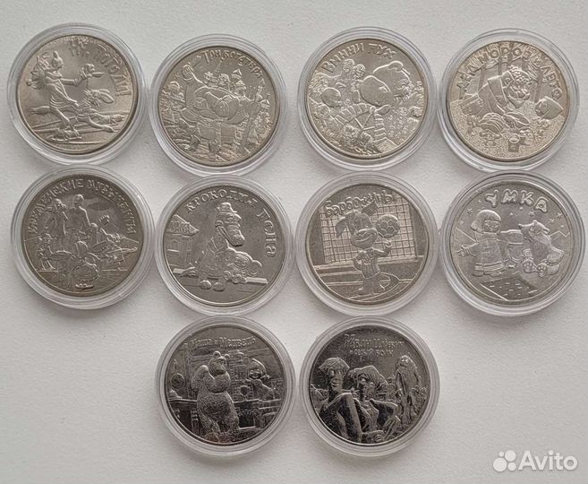 Иван Царевич Маша Гена Барбоскины Космос Дед Мороз