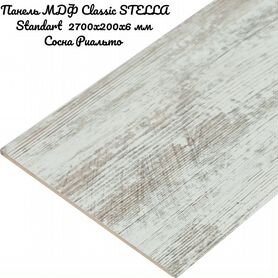 Панель мдф Classic stella Сосна Риальто 2700х200х6