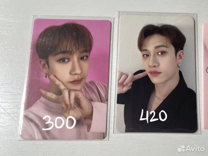 Карты stray kids