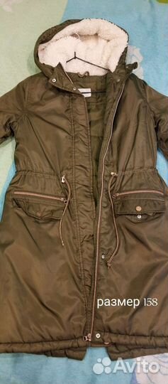 Куртки на девочку