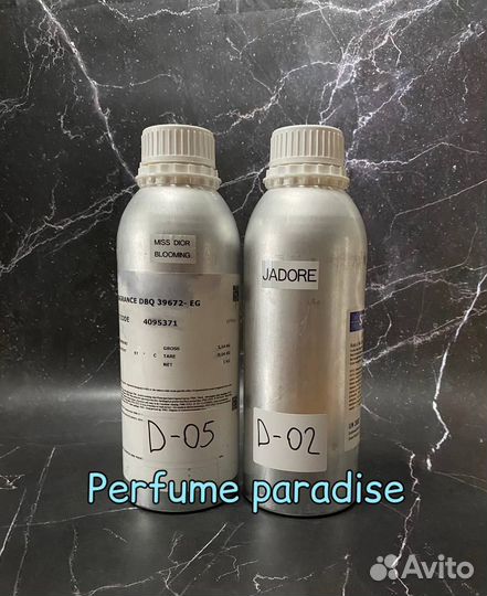 Масляные духи оптом 072