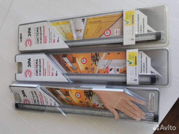 Светодиодный светильник эра