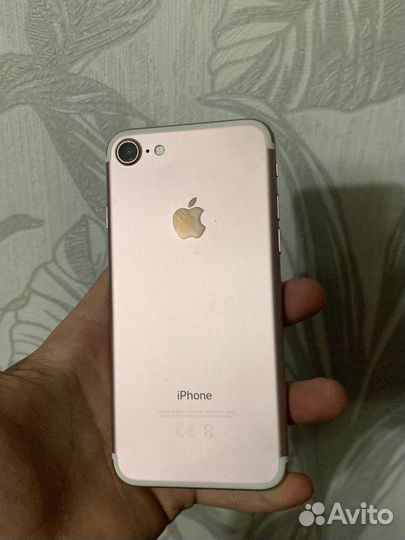 iPhone 7, 32 ГБ