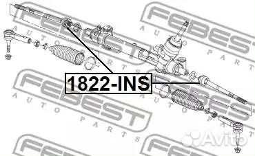 Тяга рулевая