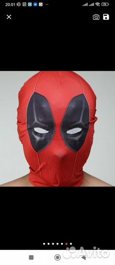 Костюмы для аниматоров (Прокат)