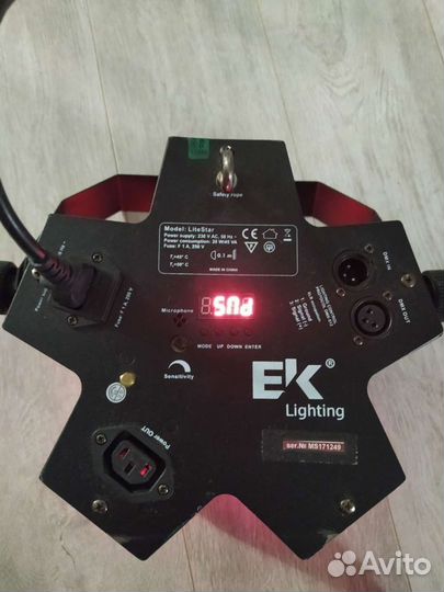 Светомузыка EK lighting litestar