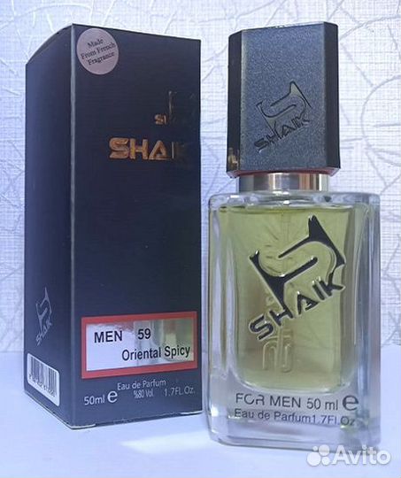 Духи Giorgio Armani Armani Code