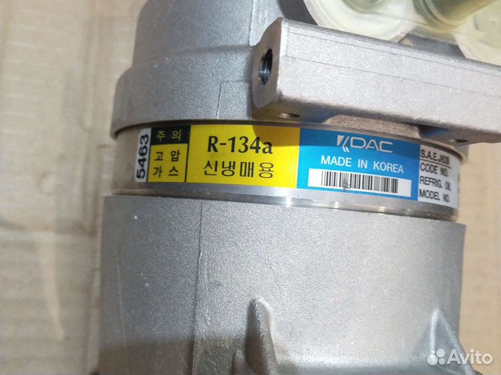 Компрессор кондиционера Новый Cruze Epica Aveo