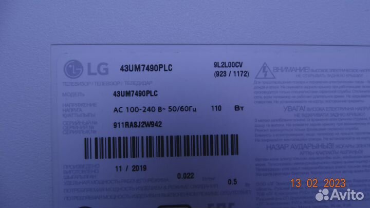 6870S-2705A 6870S-2704A