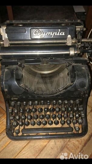 Печатная машинка олимпия