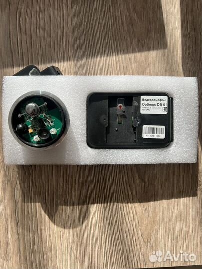 Видеоглазок (Видеодомофон) Optimus DB-01