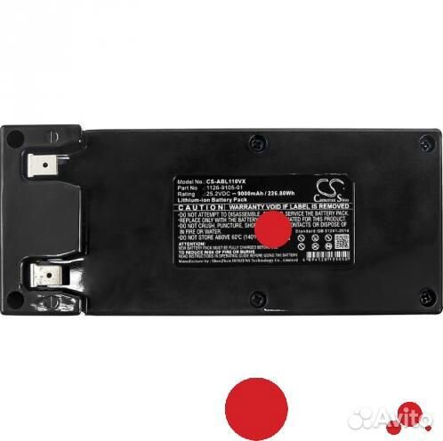 Cameron Sino Аккумулятор для ambrogio CS-ABL110VX