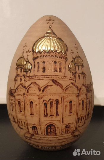 Яйцо сувенирное