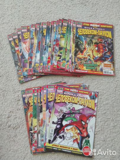 Журнал детский Учись и играй с Человеком-пауком