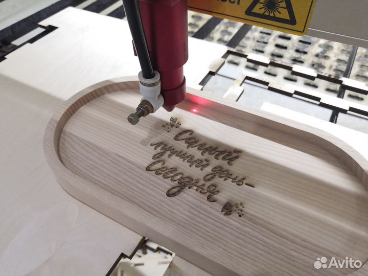 Лазерная резка/ Фрезерная резка/ Гравировка