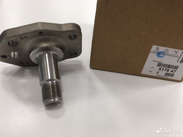 Цапфа заднего колеса Пежо/Ситроен