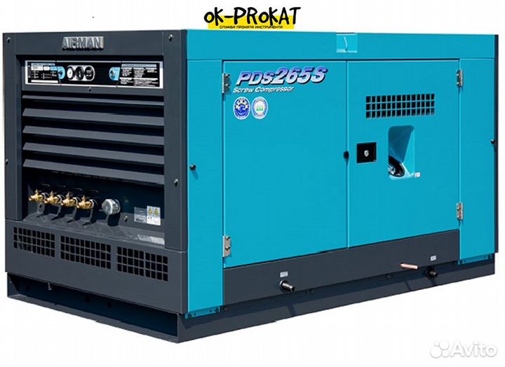 Аренда промышленных компрессоров