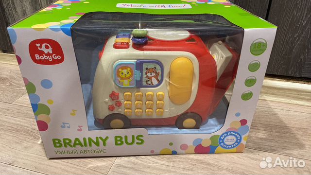 Развивающие игрушки