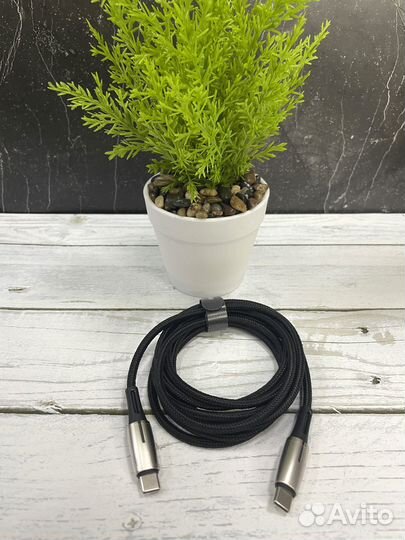 Кабель для зарядки Baseus USB Type-C/Type-C, 1м