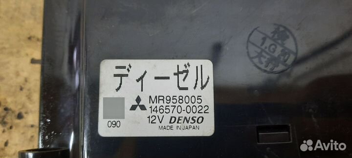 Блок климат-контроля pajero 3