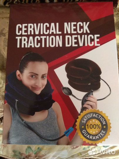 Вытягивающая ортопедическая подушка 