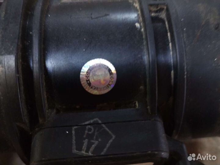 Дмрв на газель