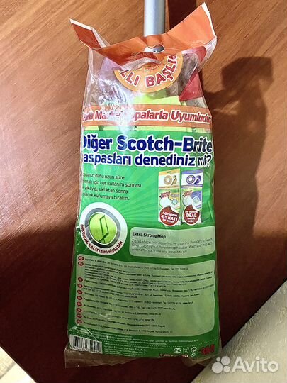 Швабра веревочная, насадка для плоской швабры