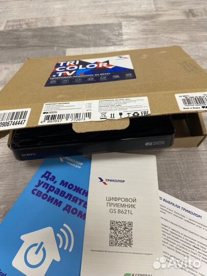 Ресивер триколор на 2 телевизора