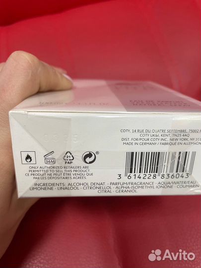 Lacoste L.12.12 Blanc Парфюм 100 мл