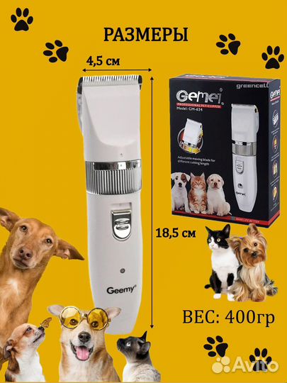 Инфографика для ozon и wildberries