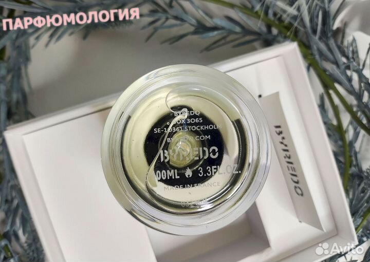 Byredo Bal d Afrique 100 мл