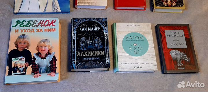 Книги новые и б/у (твёрдая обложка)