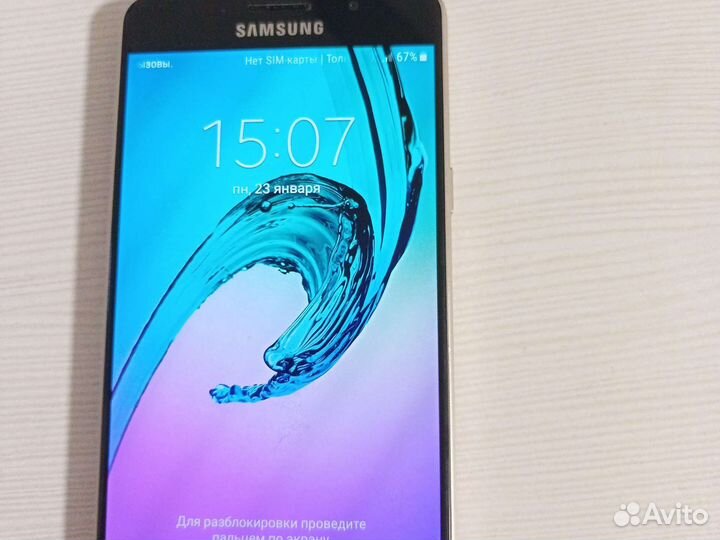 Телефон Samsung
