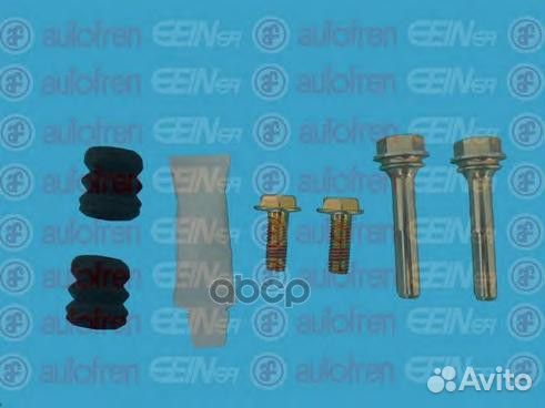 Audi 80/ 100/ fiat punto 176/ tipo TRW 'D7007C