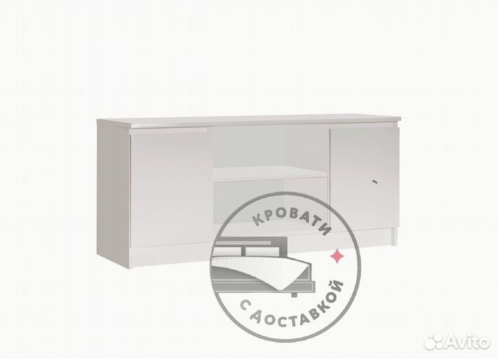 Тумба под телевизор