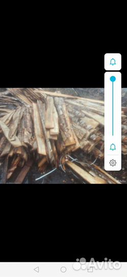 Горбыль березовый сухой А/М-газ-6 куб