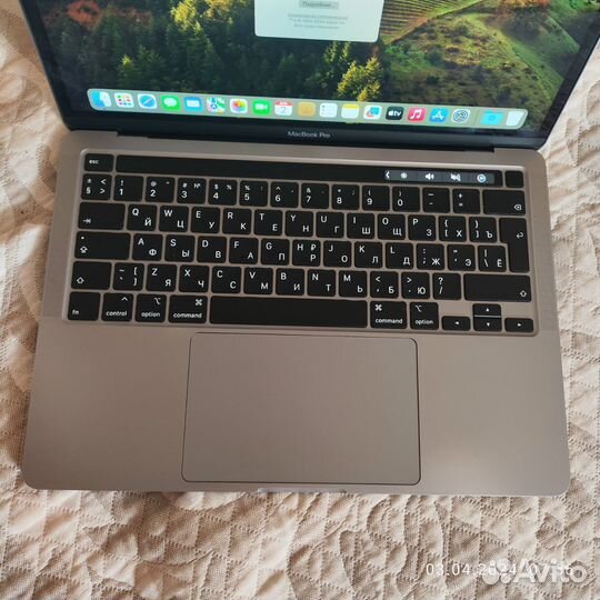 Macbook Pro 13 2020 touch bar