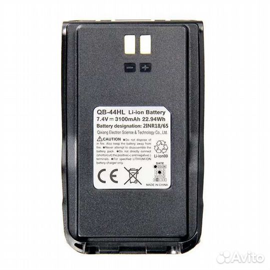 Anytone AT-d878s VHF/UHF DMR