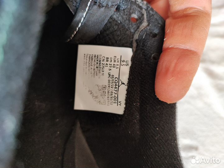 Кроссовки Travis Scott x Air Jordan 1 Low Black Ph