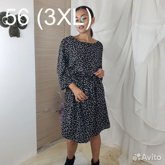 Платье с сердечками Fashion