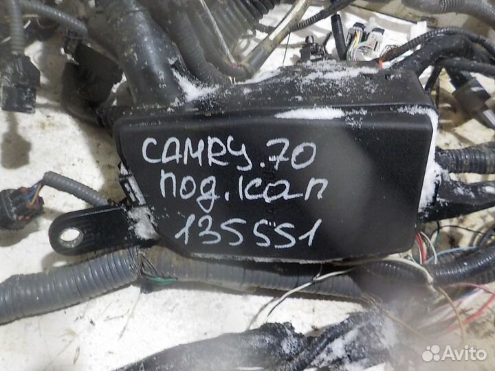 Проводка toyota camry 70