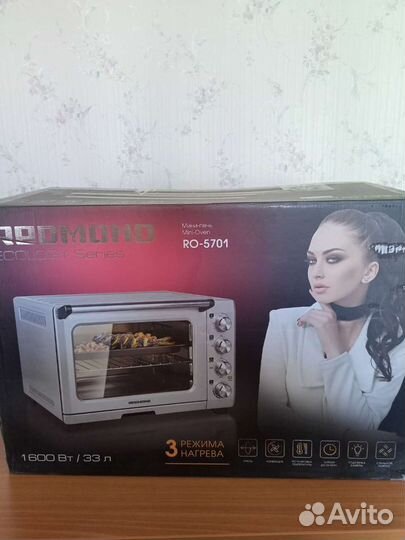 Мини- печь redmond